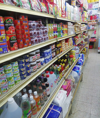 New Al Jeel Supermarket - Sharjah - +971 9 238 8728