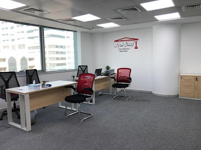 Continental Real Estate Sharjah Branch - ENBD - Sharjah - +971 6 544 0866