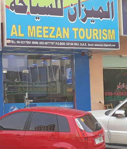 AL MEEZAN TOURISM LLC - Sharjah - +971 6 521 7091
