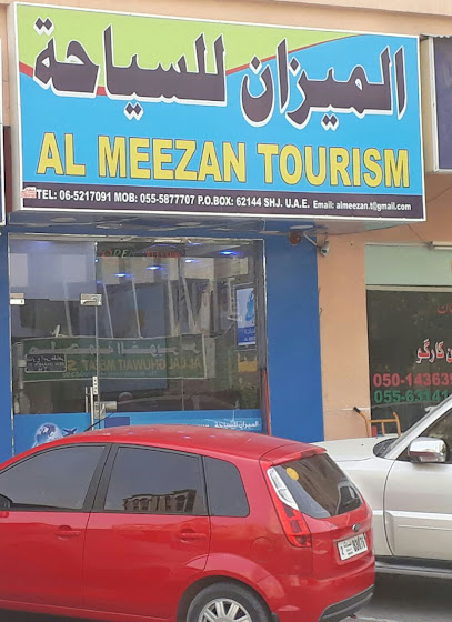 AL MEEZAN TOURISM LLC - United Arab Emirates|Al Gharb - Al Ghuwair - Sharjah