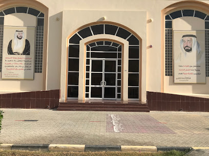 Al Nahwa for kindergarten and basic education - Sharjah -