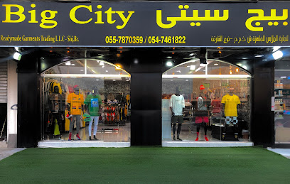 Bigcity store - عجمان - +971 54 746 1822