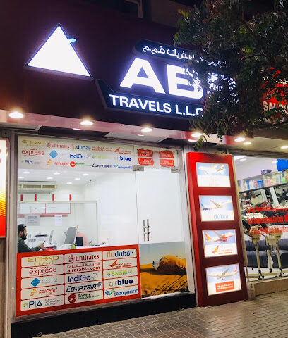 ABS TRAVELS LLC - Sharjah - +971 4 370 5699