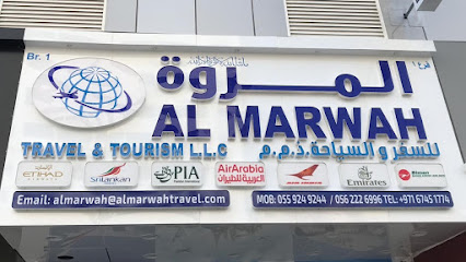 Al MARWAH TRAVEL AND TOURISM L.L.C BRANCH-1 - Sharjah - +971 55 915 0312