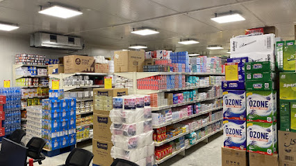 Jaleel Cash and Carry Al Ain جليل كاش اند كاري العين نود - Umm Al Quawain - +971 3 737 4200