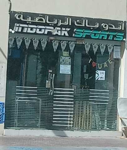 Indopak sports - Sharjah -