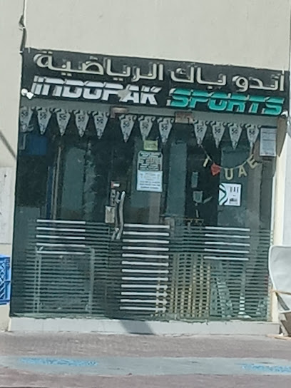 Indopak sports - United Arab Emirates|Al Danah - Zone 1 - Abu Dhabi|behind Al Mariah Mall|Al Hdar St