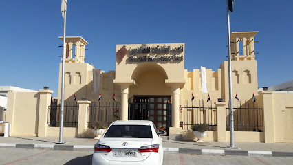 نادي الشارقة للصقارين - Sharjah - +971 6 882 2077