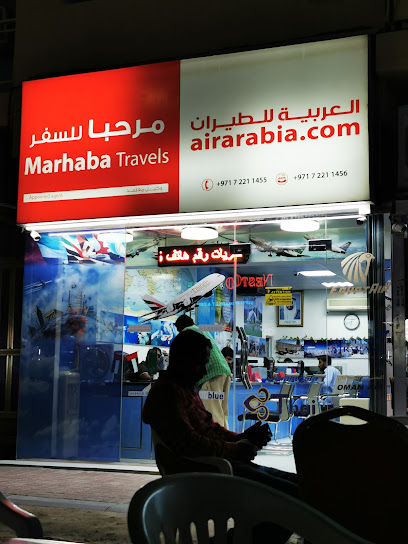 Marhaba Travels - United Arab Emirates|Ras Al-Khaimah|Sharjah
