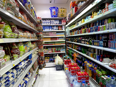 Qashoo Supermarket & Roastery G.T.R قشوع سوبرماركت وملحمة ومحمصة - Sharjah - +971 4 557 2044