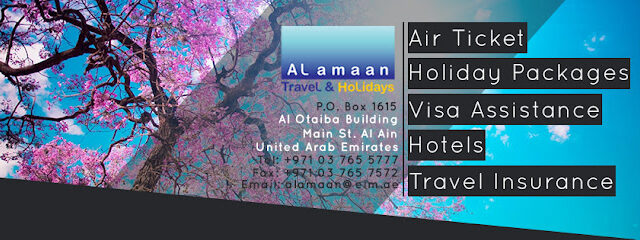 Al Amaan Travel & Holidays - Sharjah - +971 3 765 5777
