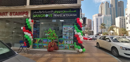 Mangrove Travel and Tourism LLC - Sharjah -