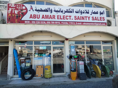 Abu Amar Sanitary Sales - Sharjah - +971 50 530 5236