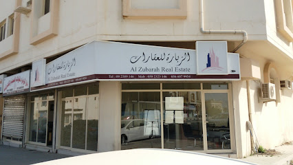Al Shabiya Supermarket - Sharjah - +971 9 234 8117