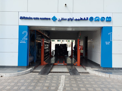 Al-Futtaim Auto Centers - Al Dana - Sharjah - +971 800 69227