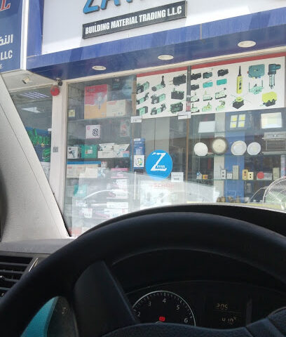 Zayan Hardware Ajman - Sharjah -