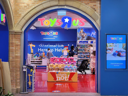 Toys R Us - Sharjah - +971 800 869778732
