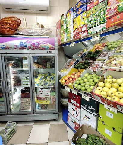 Al Jazeerah Al Hamra Vegetables & Fruits - Umm Al Quawain - +971 50 540 2101