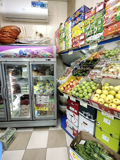 Al Jazeerah Al Hamra Vegetables & Fruits - United Arab Emirates|Old Ras Al Khaimah - The Old Market - Ras Al-Khaimah