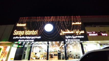 Saraya Istanbul - Sharjah - +971 7 221 2236