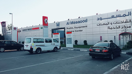 Al Masaood - Sharjah - +971 2 555 3554