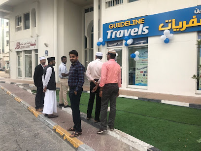 GUIDELINE TRAVELS LLC - Sharjah - +971 50 384 4174