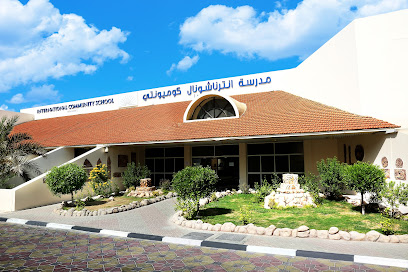 ICS City Centre - International Community Schools Branch 1 - Sharjah - +971 2 644 4003