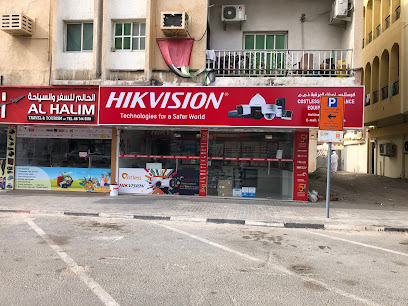 COSTLESS - Hikvision Distributor, Hilook distributor & EZVIZ distributor - Sharjah - +971 55 554 0761