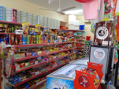 Albahar Supermarket - Sharjah - +971 54 352 0190