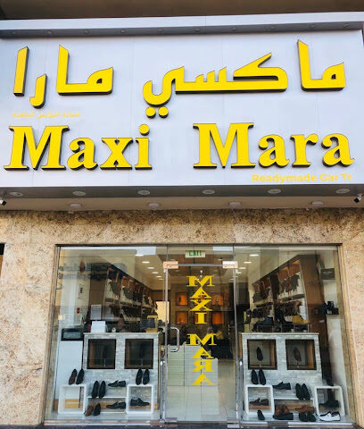 MAXI MARA - Sharjah - +971 52 242 1644