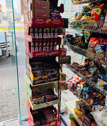 Shams Al Aseel Supermarket - Sharjah - +971 6 553 2657