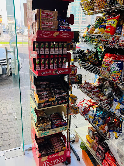 Shams Al Aseel Supermarket - United Arab Emirates|Al Majaz - Al Majaz 2 - Sharjah|89CM+JV6