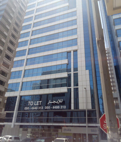 RTCC UAE - Sharjah - +971 2 666 0159