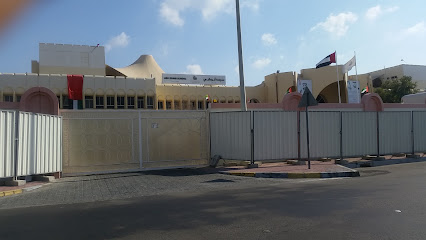Abu Dhabi Secondary School - Sharjah - +971 2 443 5626