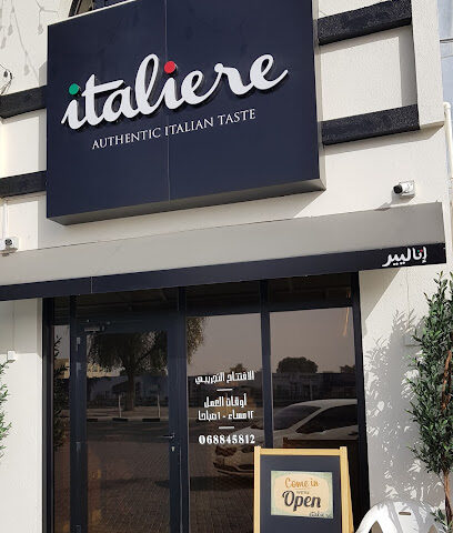 Italiere Aldhaid - Sharjah - +971 6 884 5812