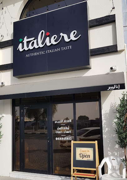 Italiere Aldhaid - United Arab Emirates|Al Tayebah - Sharjah