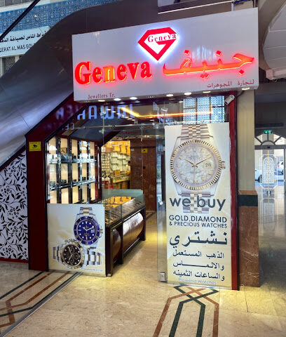 Geneva Jewelers - Umm Al Quawain - +971 50 238 5428