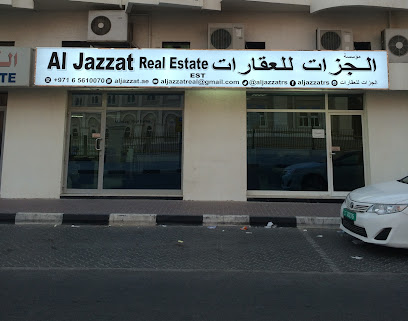 Al Jazzat Real Estate- الجزات للعقارات - Sharjah - +971 6 561 0070