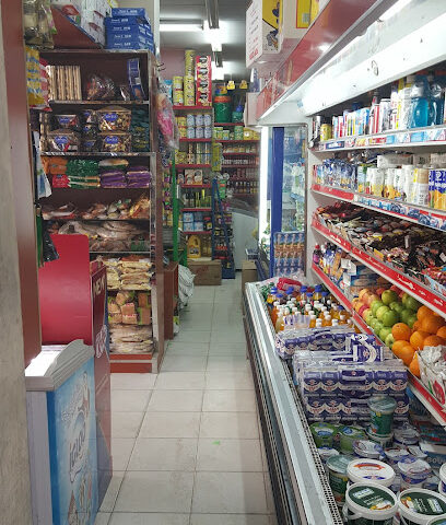 AL AMAN SUPERMARKET سوبر ماركت الأمان - Sharjah - +971 6 749 0955