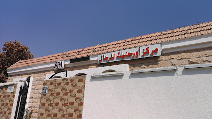 Organic Spa Center For Men - Sharjah - +971 3 762 0032
