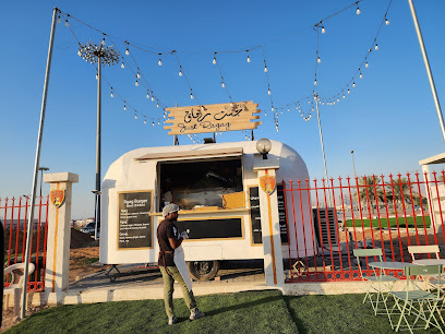 جست رقاق - just Ragag - Sharjah - +971 58 982 2230