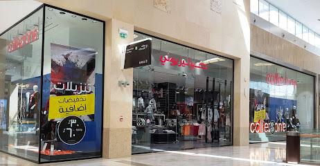 Collezione - Sharjah - +971 2 565 0280