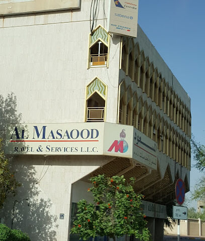 Al Masood Travel Services L.L.C - Sharjah -