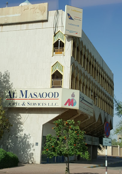 Al Masood Travel Services L.L.C - United Arab Emirates|Central District - Abu Dhabi|6QG8+9F4