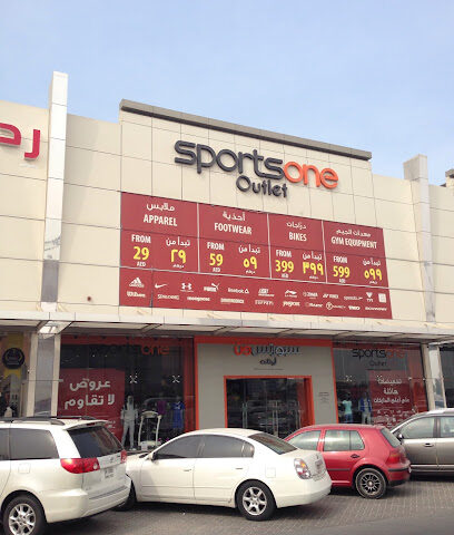 Sports One Outlet - Sharjah -