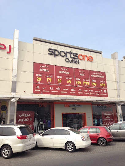 Sports One Outlet - United Arab Emirates|Al Majaz - Al Majaz 2 - Sharjah|89GV+F3M