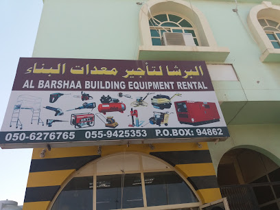 Al Barsha Aluminium Scaffolding & All Kinds of Machinery Rental - Sharjah - +971 55 942 5353