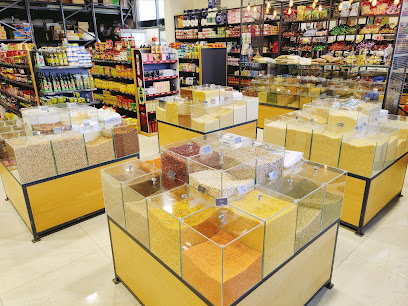Haji Spices & Flour Mill Br1 - Umm Al Quawain - +971 9 222 7343