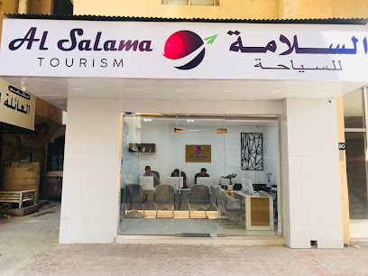 Al Salama Tourism - Sharjah - +971 6 565 5535