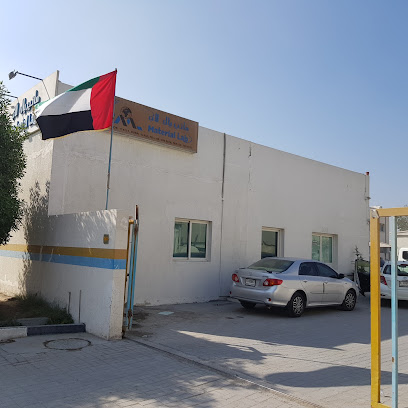 Material Lab - Sharjah - +971 4 340 5678